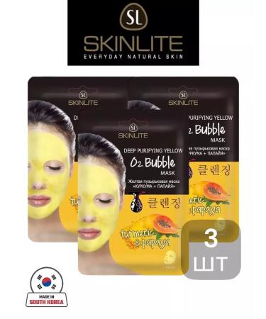 SKINLITE Yellow bubble mask "Kurkuma+Papaya"