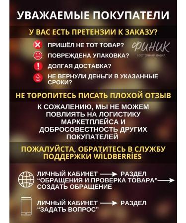 Date Organic flax seeds for diet and athletes 4kg - Buy Online on GoSupps.com