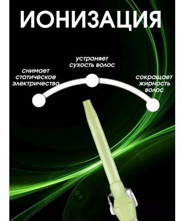 Dacha luck Hair curls V-565 - Buy Online on GoSupps.com