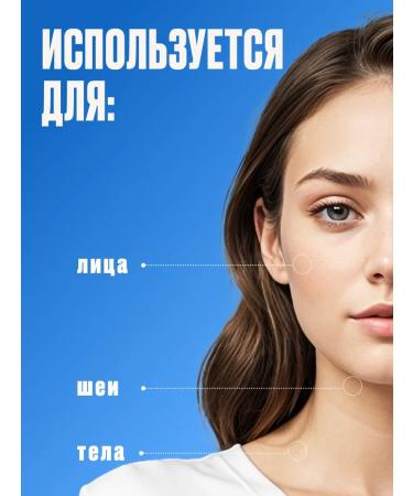 Dobrodeya Cream honeysuckle 30 g - Buy Online on GoSupps.com