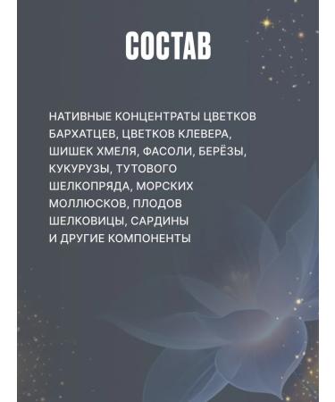 Sashel Tonal cream bb 30 ml - Buy Online on GoSupps.com