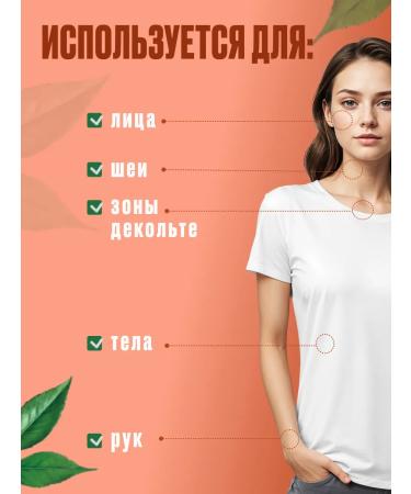 Dobrodeya Organic natural pantry sasher cream 100ml - Buy Online on GoSupps.com