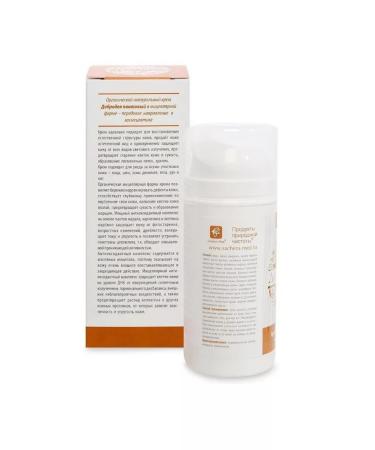 Dobrodeya Organic natural pantry sasher cream 100ml - Buy Online on GoSupps.com