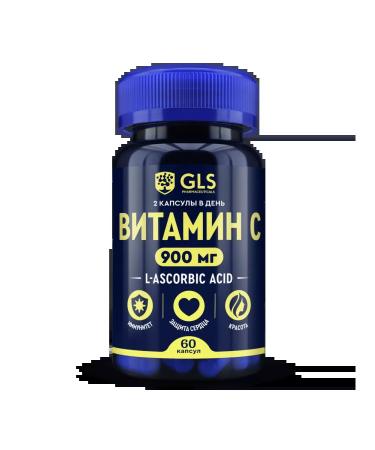 GLS pharmaceuticals Vitamin C 900 mg GLS for immunity