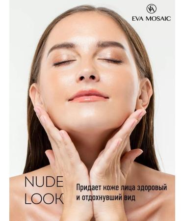 EVA Mosaic Nude look Cream Moisturizing 20 ml tone 03 - Buy Online on GoSupps.com