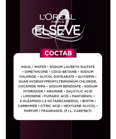 L'OREAL PARIS Elseve hair shampoo strengthening ultra strength 400ml - Buy Online on GoSupps.com