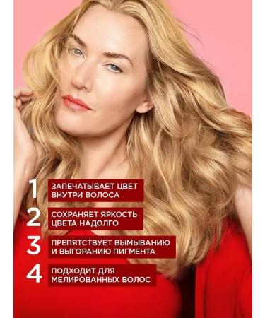 L'OREAL PARIS Elseve shampoo laminating expert color 400ml - Buy Online on GoSupps.com