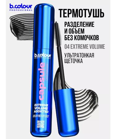 Bcolor professional Black volume and lengthening capsula - Buy Online on GoSupps.com