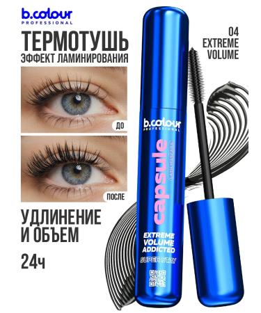 Bcolor professional Black volume and lengthening capsula - Buy Online on GoSupps.com