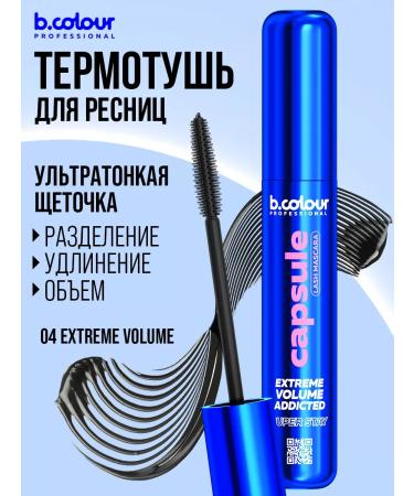 Bcolor professional Black volume and lengthening capsula - Buy Online on GoSupps.com