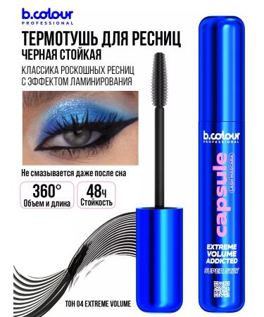 Bcolor professional Black volume and lengthening capsula - Buy Online on GoSupps.com