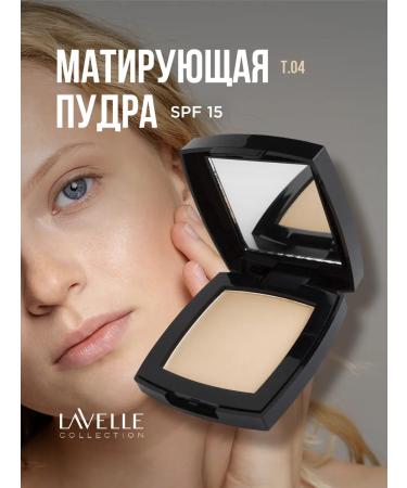 LavelleCollection Face powder compact with a mirror T04 golden beige