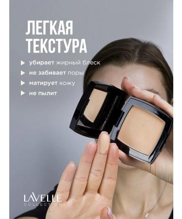LavelleCollection Face powder compact with a mirror T04 golden beige - Buy Online on GoSupps.com