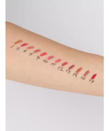 LavelleCollection Lip pencil nude tone16 Natural beige - Buy Online on GoSupps.com