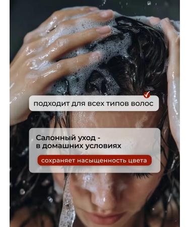 Aesthetic House CP-1 shampoo and hair conditioner protein - Buy Online on GoSupps.com