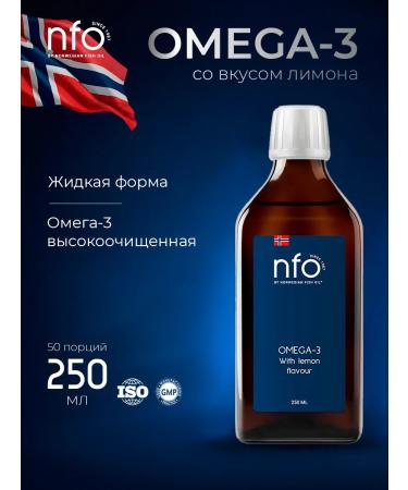 Norwegian Fish Oil Nfo liquid omega-3 with lemon taste 1540 mg PNSK 250ml