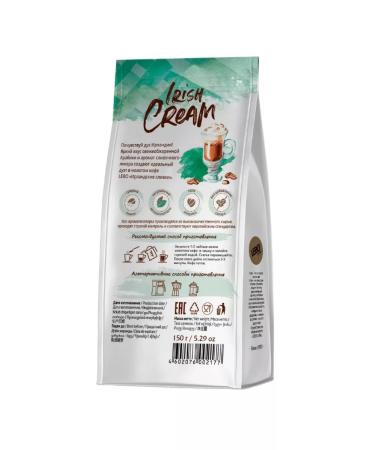 Lebo Coffee ground Irish Cream aroma of Irish cream 150g 1UP - Buy Online on GoSupps.com