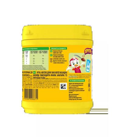 Khrutka Cocoa drink 480 g 1 bank - Buy Online on GoSupps.com