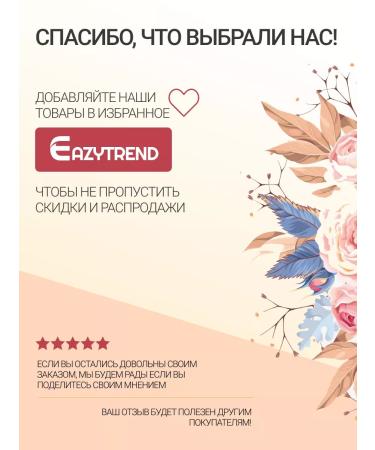 Belle Jardin BIO-SPA Facial Cream Camesum + Collagen 125 ml - Buy Online on GoSupps.com