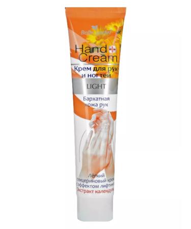 Belle Jardin Hand and nail cream "Light" Light 125 ml - Buy Online on GoSupps.com