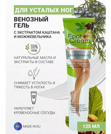 Belle Jardin Venous gel for tired legs 125 ml