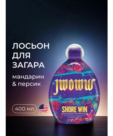 Australian Gold JWOWW SHORE WIN punching lotion