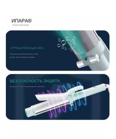 Dacha luck Professional carrier for curling hair P-200G - Buy Online on GoSupps.com