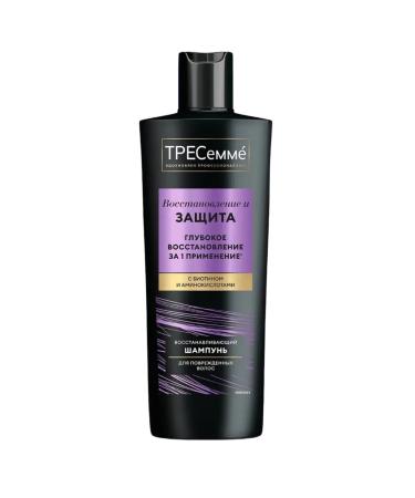 TRESemme Restoring hair shampoo 400 ml - Buy Online on GoSupps.com