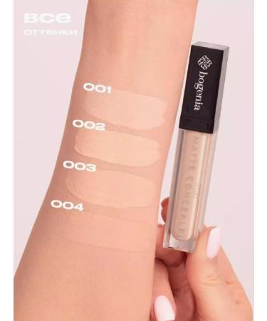Bogenia Face concealer with matte finish 04 - Buy Online on GoSupps.com