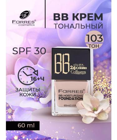 FARRES BB foundation with gold 24K Gold 103 - Buy Online on GoSupps.com