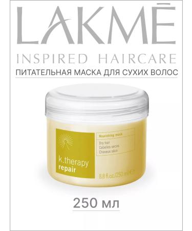 Lakme Moisturizing hair mask restoring a nutrient