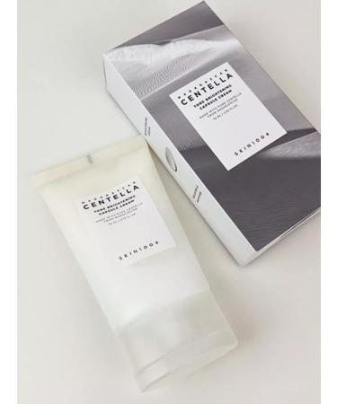 SKIN1004 Capsular clarifying cream with centella 75 ml - Buy Online on GoSupps.com