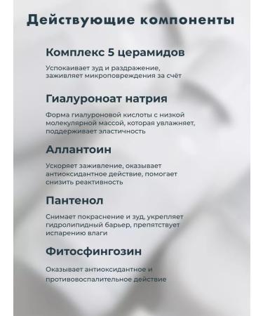 Celimax Moisturizing cream toner with milk texture 150ml - Buy Online on GoSupps.com