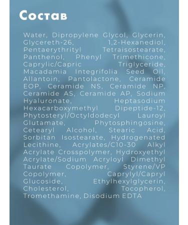 Celimax Moisturizing cream toner with milk texture 150ml - Buy Online on GoSupps.com