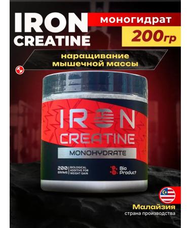 Iron Creatine MonoHydrate Creatine Monohydrate