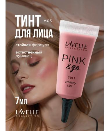 LavelleCollection Lipstick Tint Rumyan for cheeks lips and eyes Pink & Go 3 In1 03