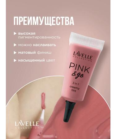 LavelleCollection Lipstick Tint Rumyan for cheeks lips and eyes Pink & Go 3 In1 03 - Buy Online on GoSupps.com