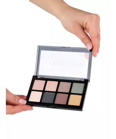 LavelleCollection Palette of shadows for eyelids nude tone 01 pink-green-beige tones - Buy Online on GoSupps.com