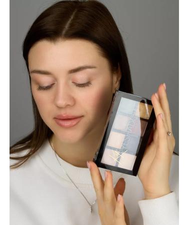 LavelleCollection Palette of shadows for eyelids nude tone 01 pink-green-beige tones - Buy Online on GoSupps.com