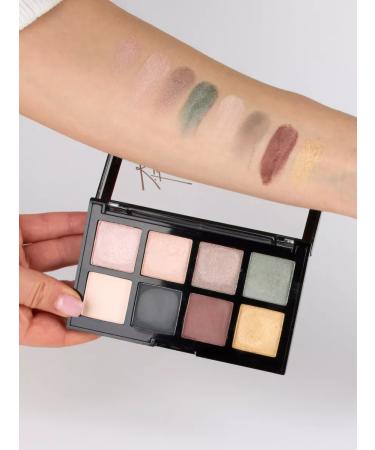 LavelleCollection Palette of shadows for eyelids nude tone 01 pink-green-beige tones - Buy Online on GoSupps.com