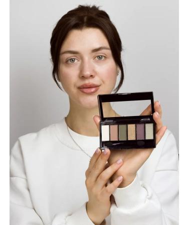 LavelleCollection Palette of shadows for eyelids are matte nude 04 golden green - Buy Online on GoSupps.com