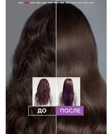 Parli Hair mask with collagen - Buy Online on GoSupps.com