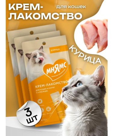 Mnyams Cream-grain for cats with chicken 3 pcs