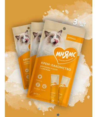 Mnyams Cream-grain for cats with chicken 3 pcs - Buy Online on GoSupps.com