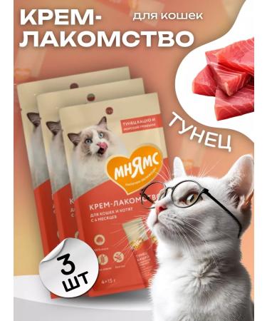 Mnyams Cream for cats with tuna katsuo 3 pcs