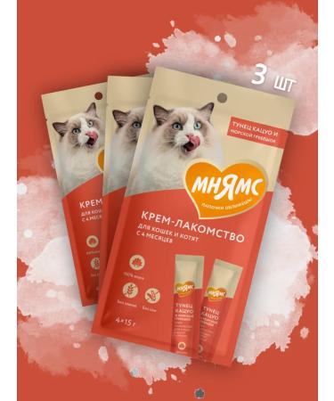 Mnyams Cream for cats with tuna katsuo 3 pcs - Buy Online on GoSupps.com