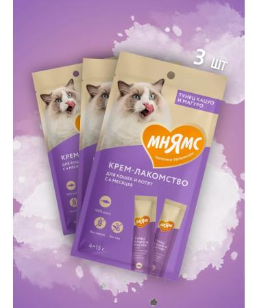 Mnyams Cream-grain for cats 3 pcs - Buy Online on GoSupps.com