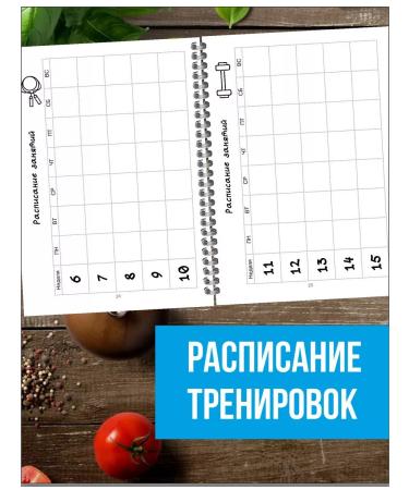 Ivapress Diet for weight loss - Buy Online on GoSupps.com