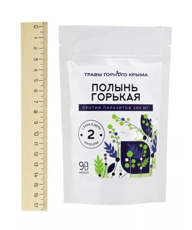 Herbs of the Crimean Mountains Polen in capsules bitter from parasites 200 mg 90 pcs - Buy Online on GoSupps.com