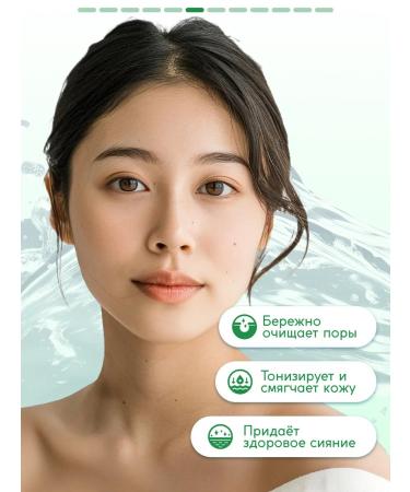 Sendo Washing gel for dry skin soothing - Buy Online on GoSupps.com